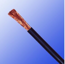 H01N2-D/E工业电缆